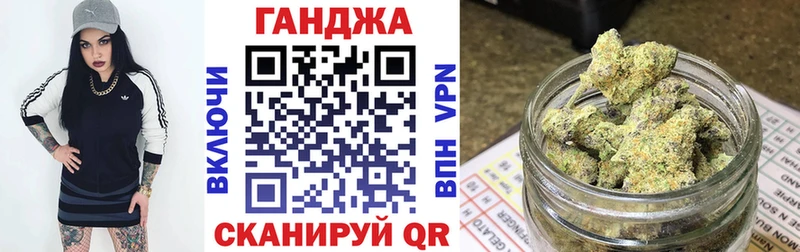 Магазины продажи наркотиков Котельнич Экстази  Меф мяу мяу  блэк спрут сайт  ГАШИШ  Конопля  Alpha-PVP 