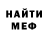 МЕТАДОН мёд bunnyhatch1