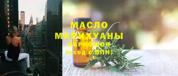 не бодяженный Белокуриха