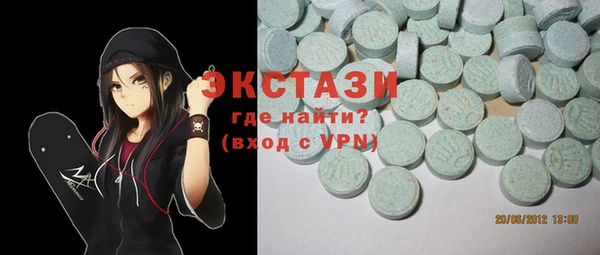 apvp Богданович