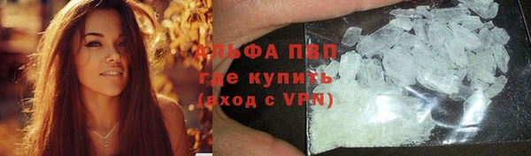 экстази Богородицк