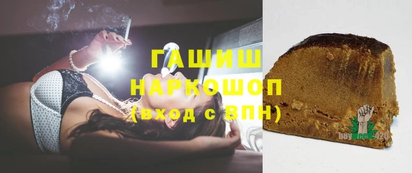 MDMA Богородск