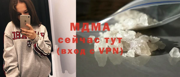 apvp Богданович