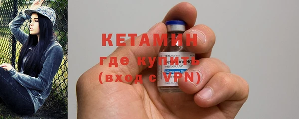 apvp Богданович