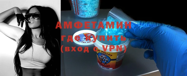 MDMA Богородск
