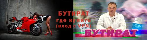 apvp Богданович