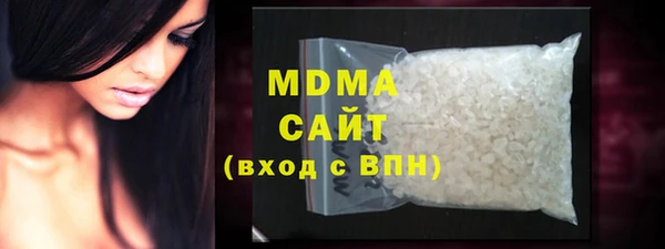apvp Богданович