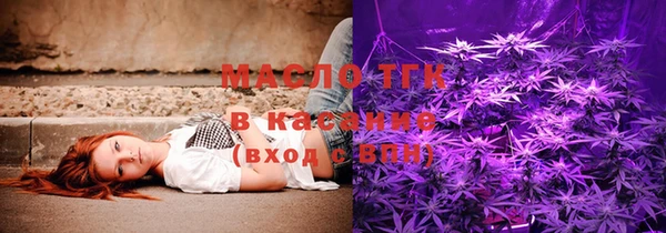 не бодяженный Белокуриха