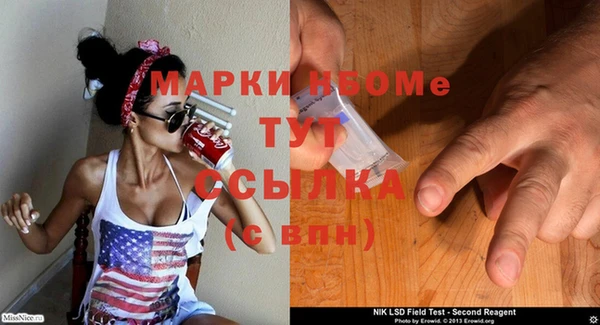 не бодяженный Белокуриха