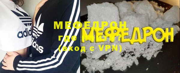 не бодяженный Белокуриха