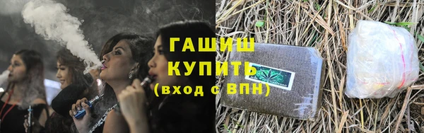 не бодяженный Белокуриха