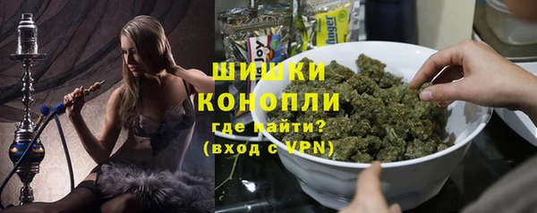 экстази Богородицк