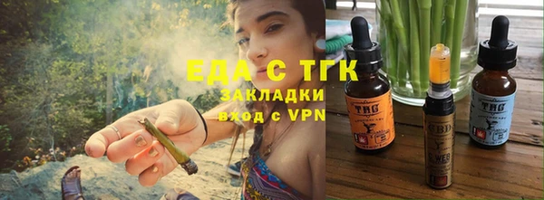 apvp Богданович