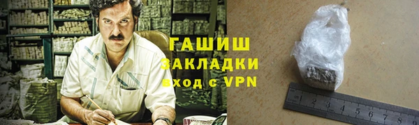 apvp Богданович