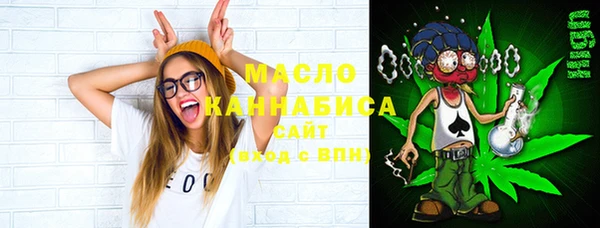 MDMA Богородск