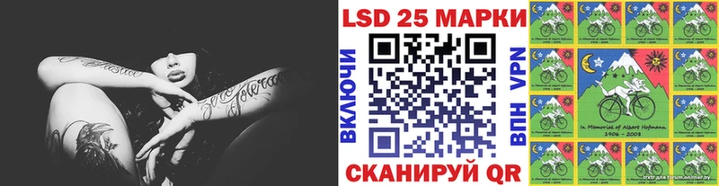 наркота  Котельнич  blacksprut маркетплейс  Марки NBOMe 1500мкг 