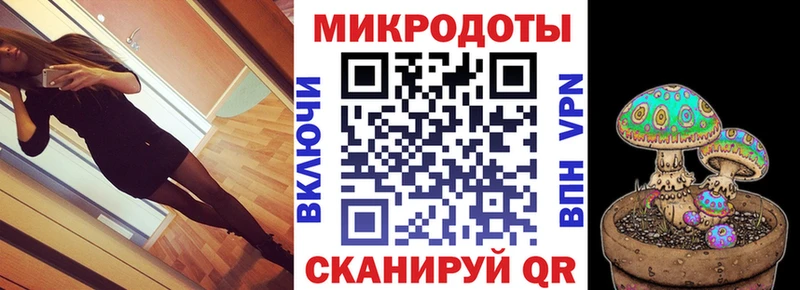 что такое   kraken онион  Псилоцибиновые грибы ЛСД  Котельнич 